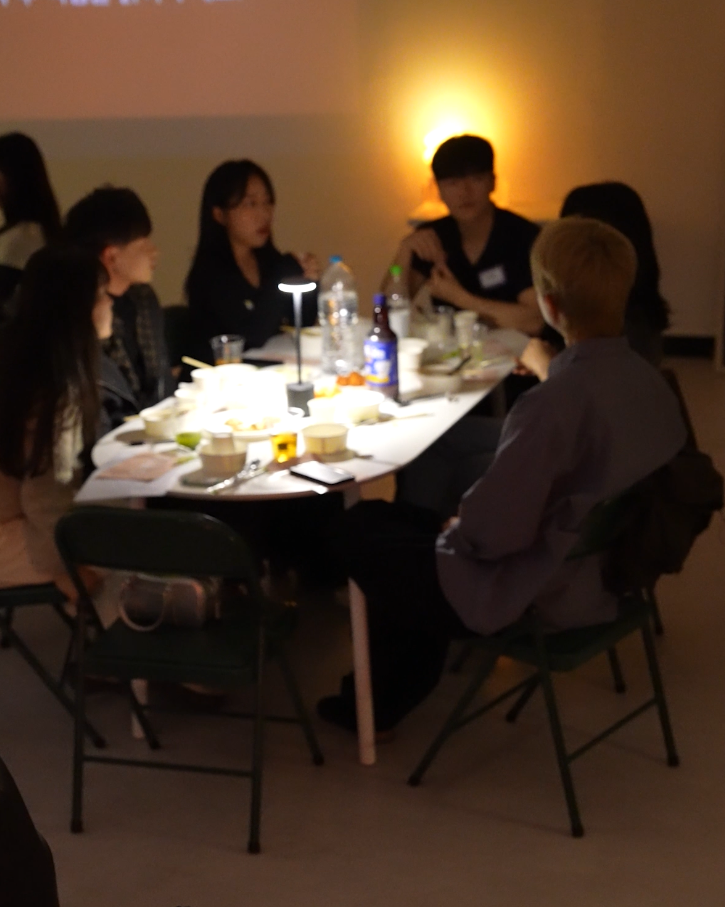 서로를 알아보는 시간!